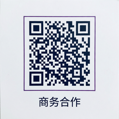 糖心商务二维码