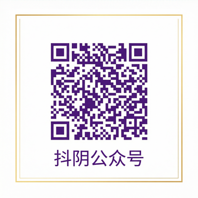 糖心公众号二维码